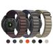Ремешок Alpine Loop для Garmin 26 mm Fenix 6X | 7X | 5X Plus | 5X | Fenix 3 Quik Fit Green