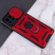 Ударопрочный чехол Camshield Serge Ring for Magnet для Xiaomi Mi 11 Lite, Красный