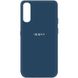Чехол Silicone Cover My Color Full Protective (A) для Oppo Find X2, Синий / Navy blue