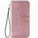 Кожаный чехол (книжка) Art Case с визитницей для Oppo A31, Розовый