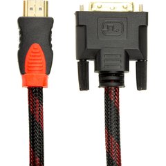 Видео кабель PowerPlant HDMI - DVI, 1.5м