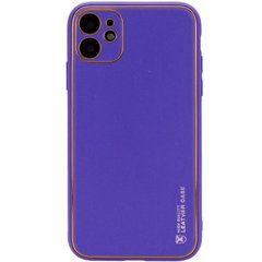 Кожаный чехол Xshield для Apple iPhone 12 (6.1"), Фиолетовый / Violet