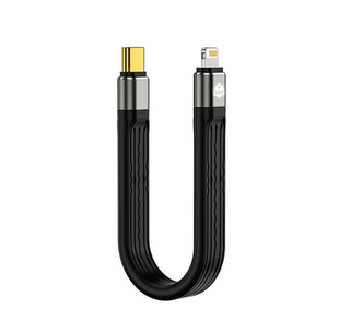 Кабель Type-C &ndash; Lightning, 20W, швидка зарядка