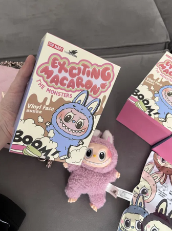 Брелок мягкая игрушка плюшевая Labubu The Monsters exciting macaron фигурка 17 см