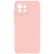 TPU чехол Molan Cano Smooth для Xiaomi Mi 11 Lite, Розовый