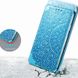 Кожаный чехол книжка GETMAN Mandala (PU) для Samsung Galaxy S20 FE, Синий
