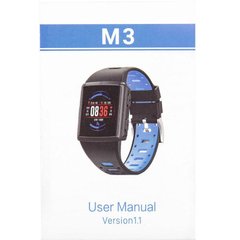Smart Watch Gelius Pro M3D (WEARFORCES GPS) Black/Grey