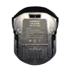 Аккумулятор AEG B1215R 1.5Ah 12V черный