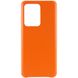 Кожаный чехол AHIMSA PU Leather Case (A) для Samsung Galaxy S20 Ultra, Оранжевый