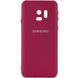 Чехол Silicone Cover My Color Full Camera (A) для Samsung Galaxy S9, Бордовый / Marsala