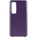 Кожаный чехол AHIMSA PU Leather Case (A) для Xiaomi Mi Note 10 Lite, Фиолетовый