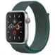 Ремешок Nylon для Apple watch 42 | 44 | 45 mm, Зеленый / Pine green