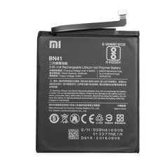 АКБ Original Quality Xiaomi BN41 (Redmi Note 4) (70%-100%)