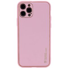 Кожаный чехол Xshield для Apple iPhone 13 Pro Max (6.7"), Розовый / Pink